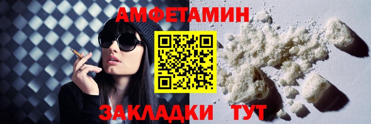  Кокаин Кувандык