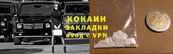 амф Балабаново
