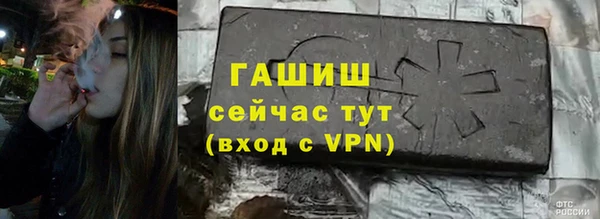 амф Балабаново