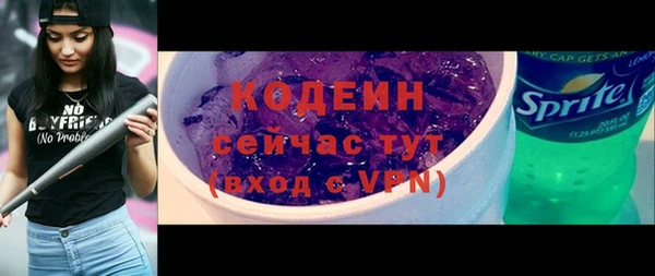 амф Балабаново