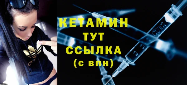 амф Балабаново