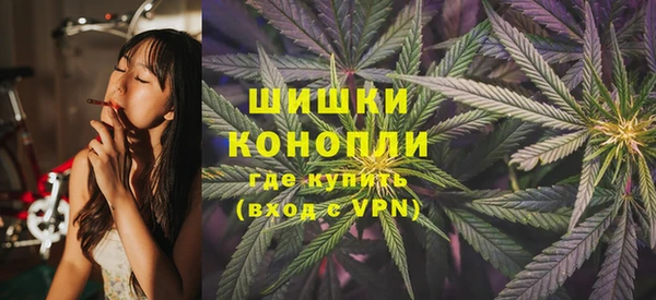 амф Балабаново