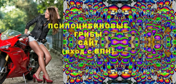 амф Балабаново