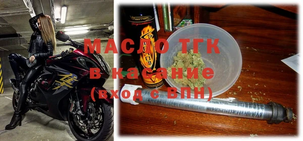 амф Балабаново