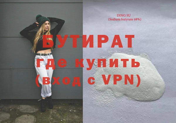 амф Балабаново