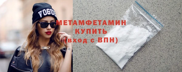 амф Балабаново