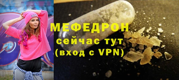 ПСИЛОЦИБИНОВЫЕ ГРИБЫ Белоозёрский