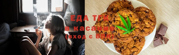 амф Балабаново