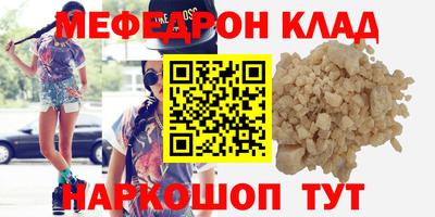 Альфа ПВП Ирбит