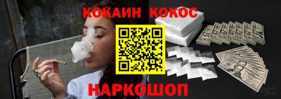 альфа пвп VHQ Ипатово