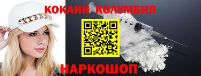 Альфа ПВП Ирбит