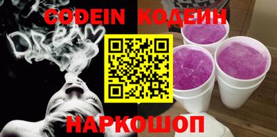 СК Изобильный