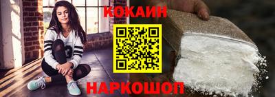 СК Изобильный