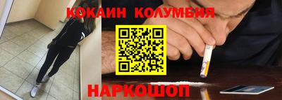 СК Изобильный