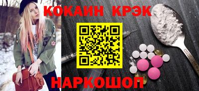СК Изобильный