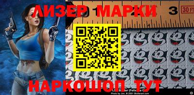 СК Изобильный