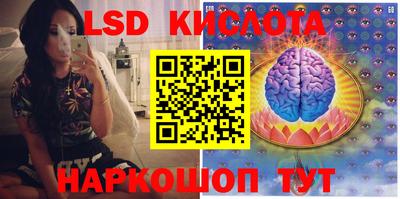 Альфа ПВП Ирбит