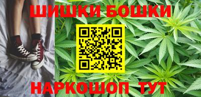 альфа пвп VHQ Ипатово
