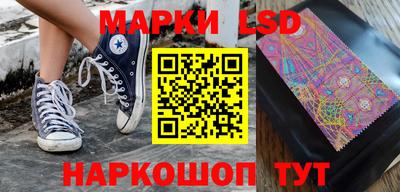 СК Изобильный
