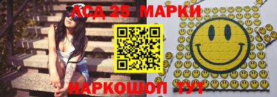 Альфа ПВП Ирбит