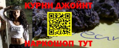 альфа пвп VHQ Ипатово