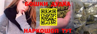 альфа пвп VHQ Ипатово