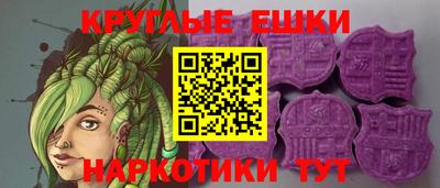 Альфа ПВП Ирбит