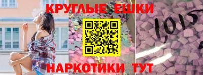 Альфа ПВП Ирбит