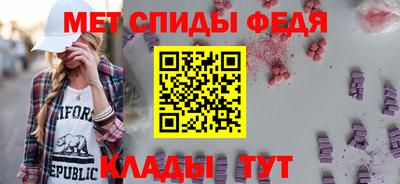 Альфа ПВП Ирбит