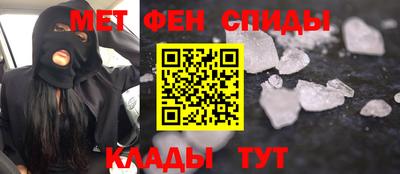 Альфа ПВП Ирбит