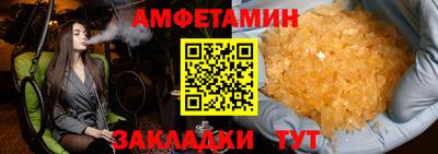 Альфа ПВП Ирбит