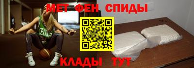 Альфа ПВП Ирбит