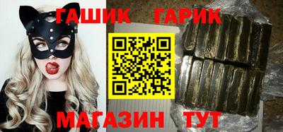 Альфа ПВП Ирбит