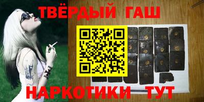 Альфа ПВП Ирбит