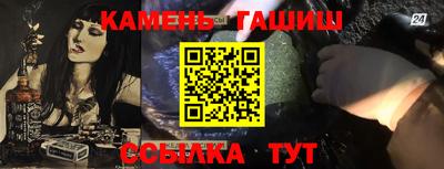 Альфа ПВП Ирбит