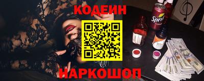 СК Изобильный