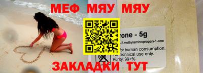 Альфа ПВП Ирбит
