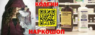 СК Изобильный