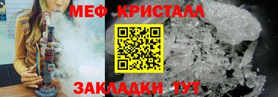 Альфа ПВП Ирбит