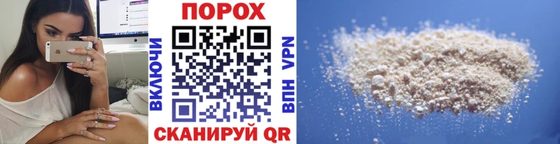 Метамфетамин мет Кувандык